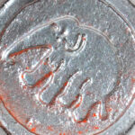Rahu Coin - Image 3